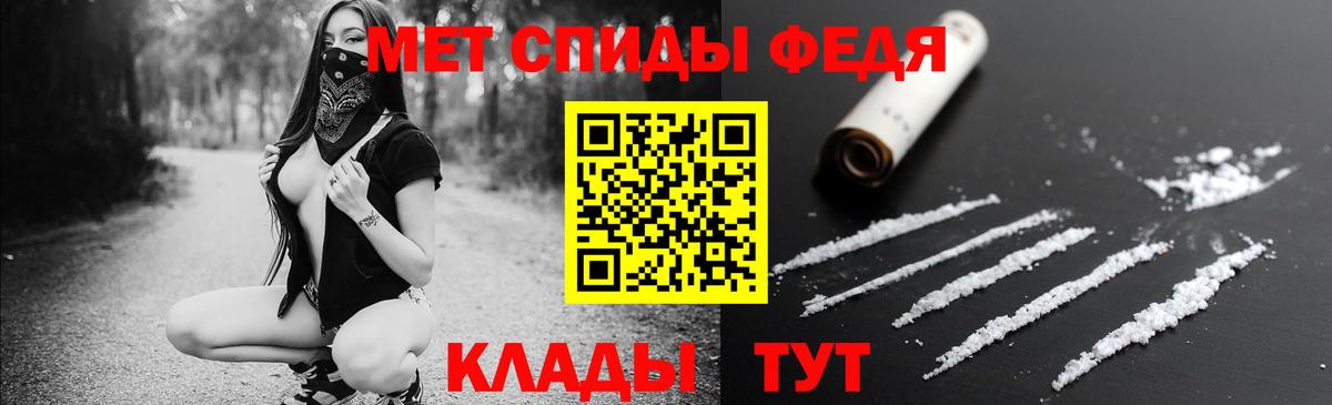 Амфетамин  Amphetamine Розовый  Вход с VPN  Новочебоксарск  Амфетамин 