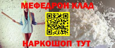 индика Тула