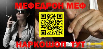 MDMA Туймазы