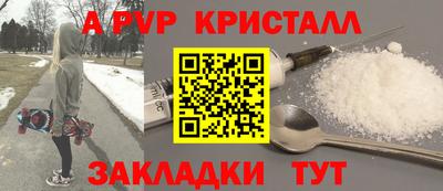 индика Тула