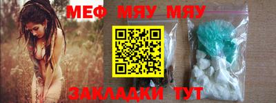 MDMA Туймазы