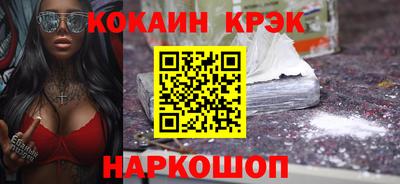 MDMA Туймазы