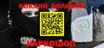 мефедрон мука Тулун