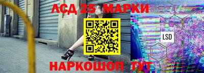 MDMA Туймазы