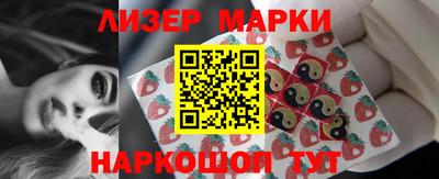 мефедрон мука Тулун