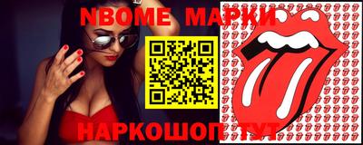 мефедрон мука Тулун