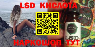 MDMA Туймазы