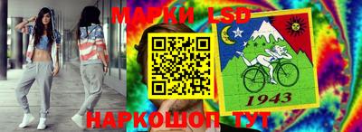 мефедрон мука Тулун