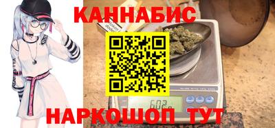 мефедрон мука Тулун