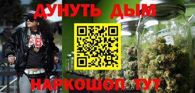 MDMA Туймазы
