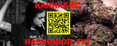 мефедрон мука Тулун