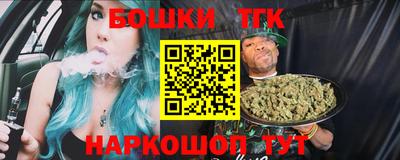 MDMA Туймазы