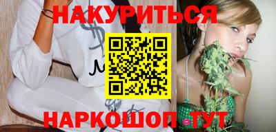 мефедрон мука Тулун