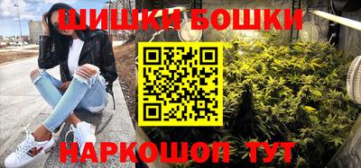 мефедрон мука Тулун