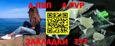 индика Тула