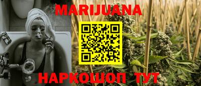 мефедрон мука Тулун