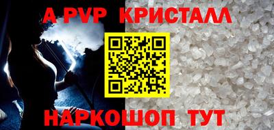 MDMA Туймазы