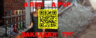 MDMA Туймазы