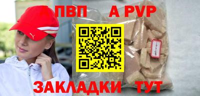 индика Тула