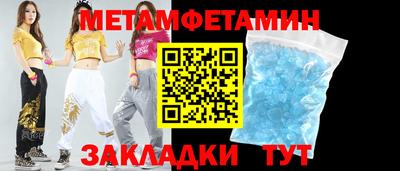 MDMA Туймазы