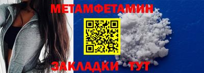 индика Тула