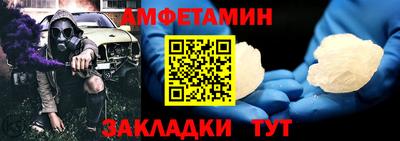 индика Тула