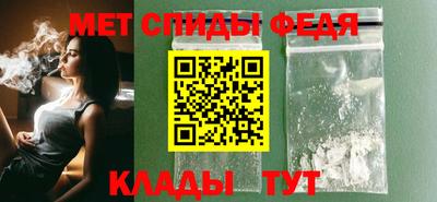 индика Тула