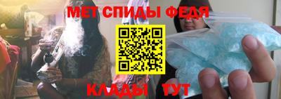 MDMA Туймазы