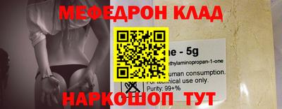MDMA Туймазы
