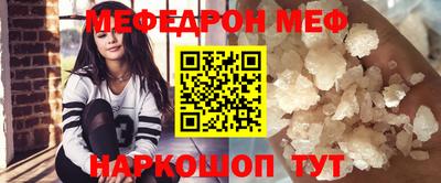 индика Тула