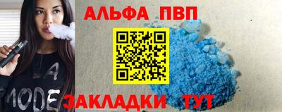 MDMA Туймазы