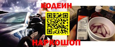 мефедрон мука Тулун