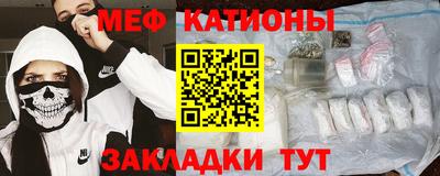 индика Тула