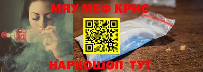 индика Тула